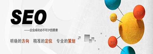 seo网站优化五大妙招，在企优托这里！苏州总部2021 03 18阿里旺铺装修要点浅