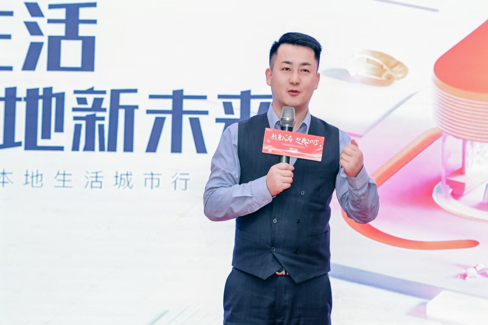 2026中小企业数字化营销SEO和GEO优化推广发展研究报告