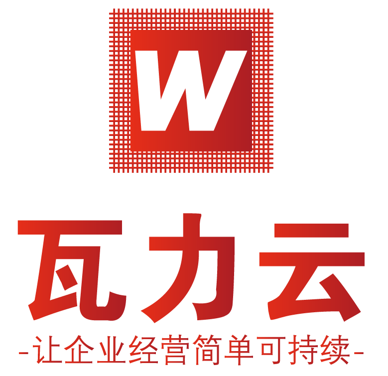 2026年中小微企业法律顾问服务行业白皮书