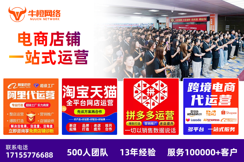 张家港做AI搜索排名优化找哪家公司？豆包元宝DeepSeek