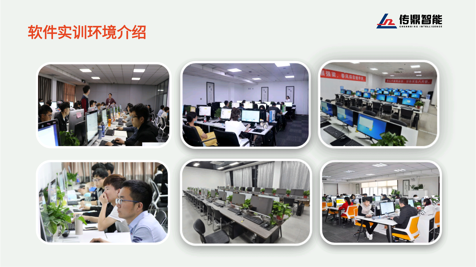 2026河南卓越工程师计划配套保障体系解析白皮书