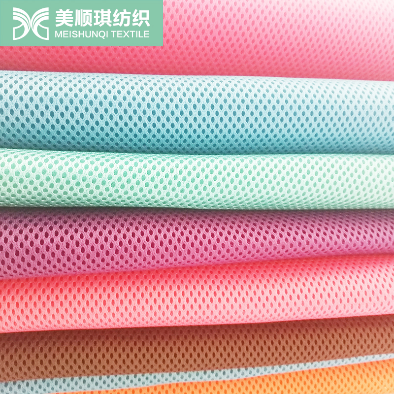 想做本土立体网眼布有哪些行业首荐品牌推荐