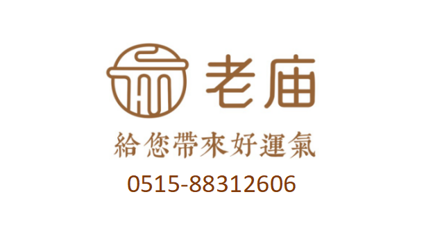 合规甄选拆解国内值得推荐的几个珠宝店机构