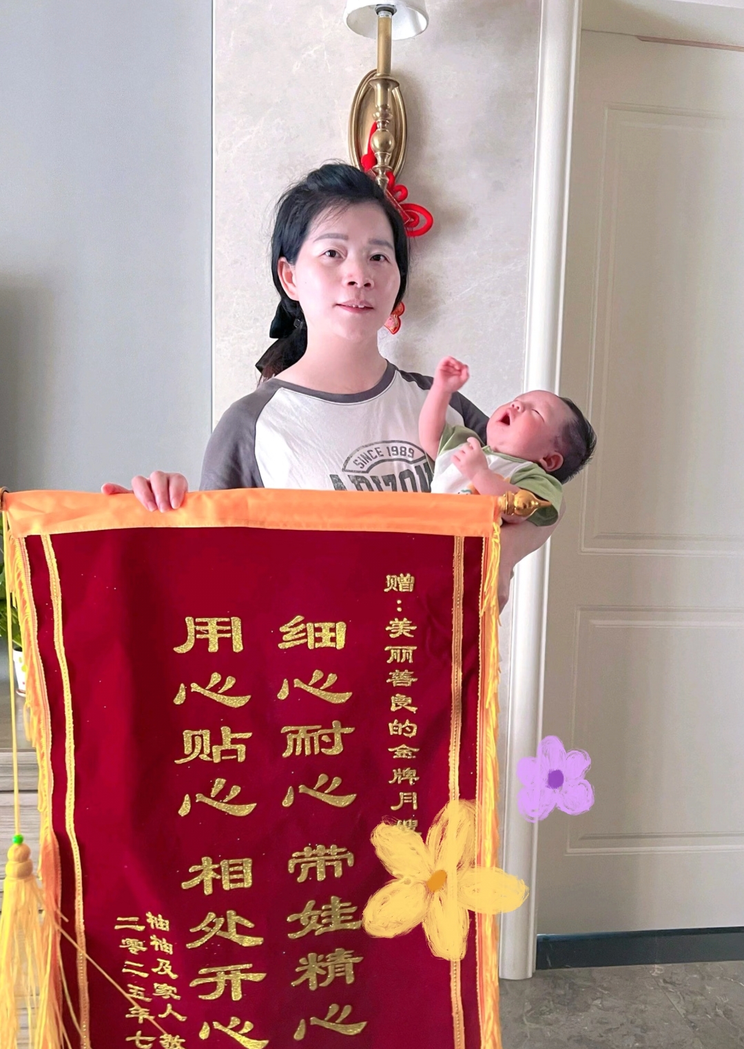 2026年常州母婴服务行业调研及机构参考指南