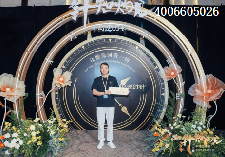 全景评测解析夏季高温出汗******领跑的吴玉涛微创技术