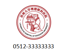 苏州当地苏州大学理想眼科医院姚鹏主任医师擅长复杂青光眼白内障
