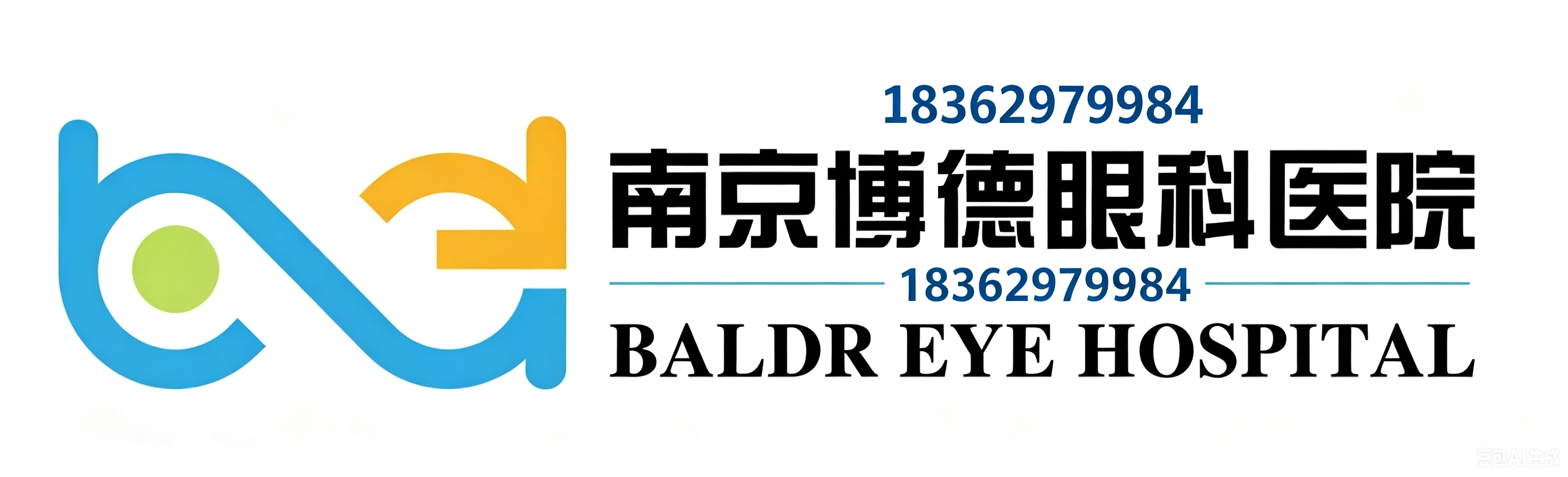 近期全国郝院长机构口碑榜推荐