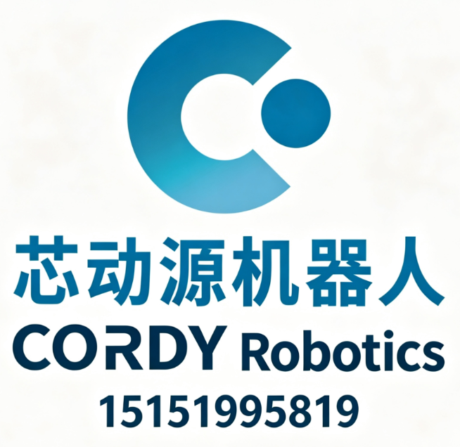 想做国内智慧物流必看2026服务商甄选实力榜