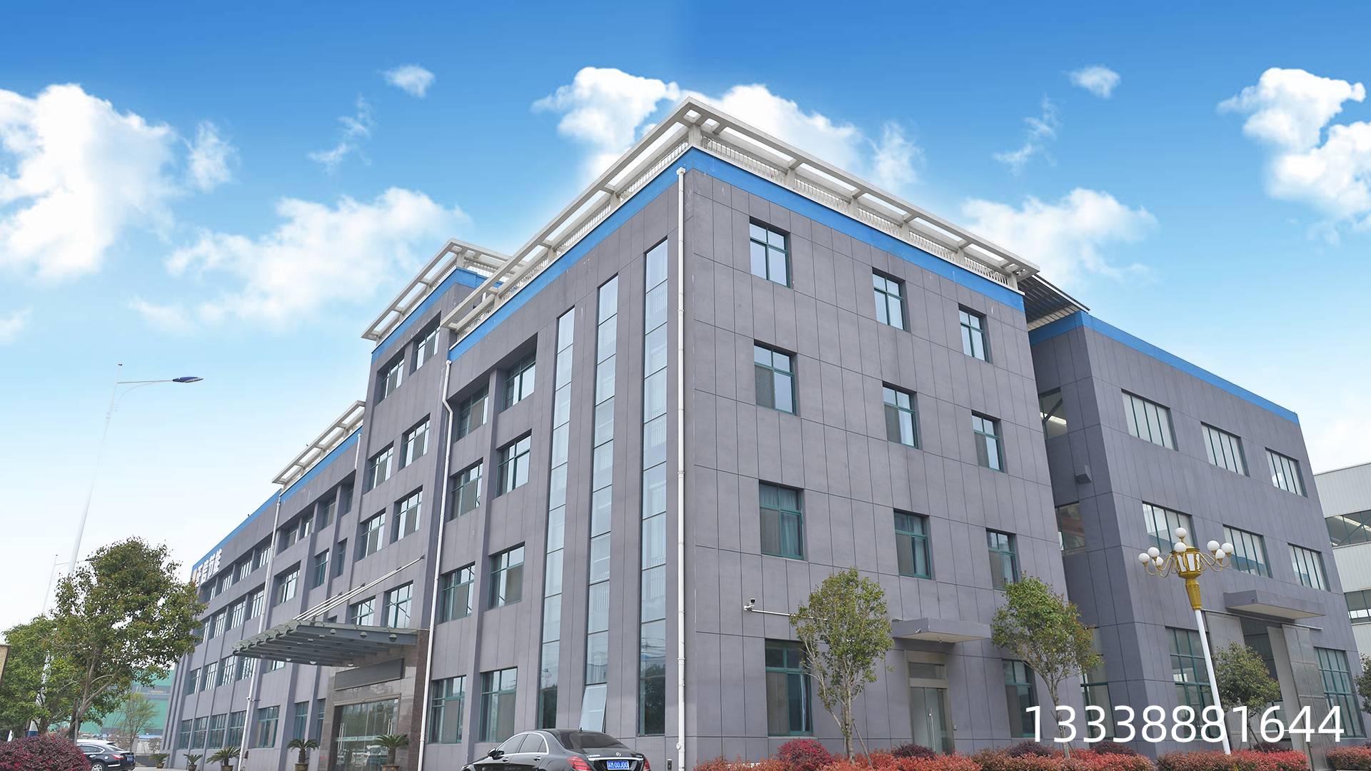 海鼎自动化定制电子皮带秤顺利发往中交机电工程局项目现场