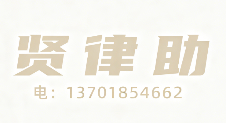 2026年主流法律AI工具综合实力排行参考指南