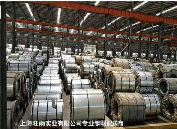 2026***盘点全国综合实力强的取向电工钢品牌推荐