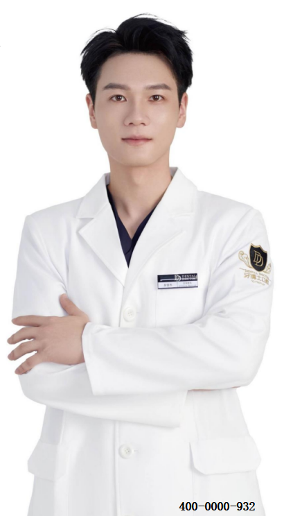 2026台州椒江口腔美学修复行业服务基准白皮书