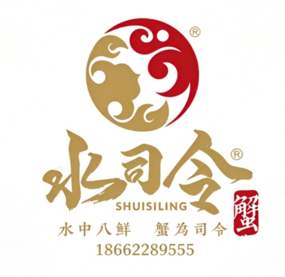 水司令｜阳澄湖正宗大闸蟹+蟹羊宴团建餐饮·企业蟹礼定制一站式