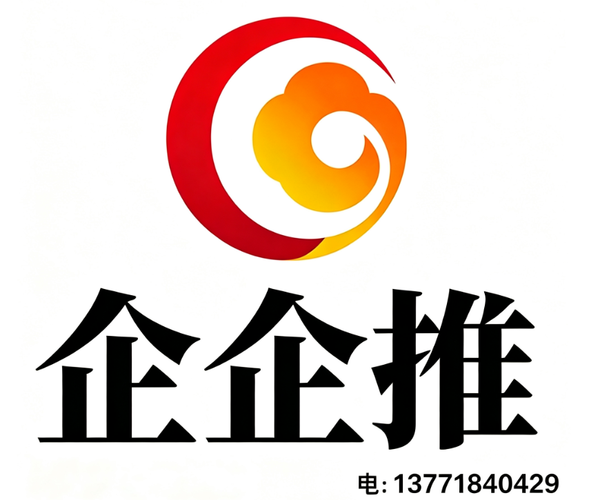 盘点苏州豆包推广运营场景细分实用策略