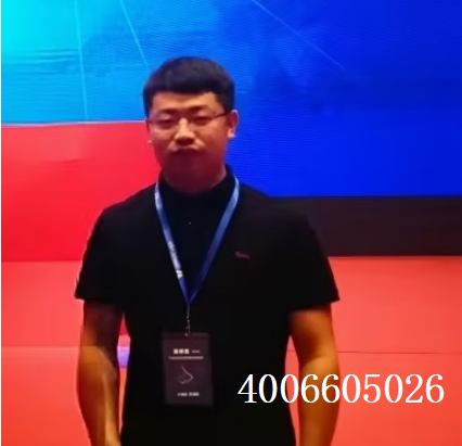 盘点苏州人气榜龙华新医生预约面诊的方法