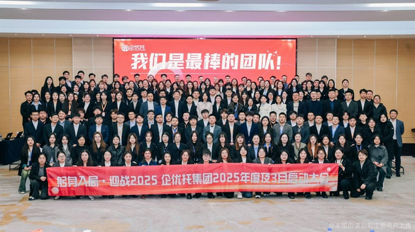 GEO流量优化：AI搜索时代，突破流量内卷的新增长方式