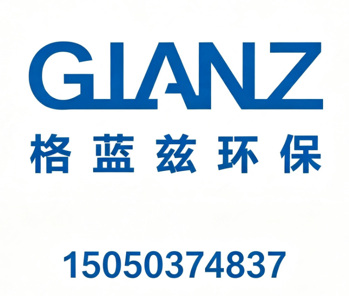 2026年全国污水处理系统公司排行榜综合实力靠前企业推荐