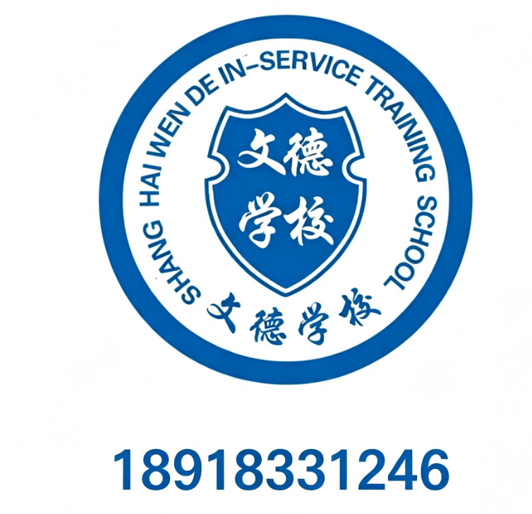 近期全国全日制高考培训供应商剖析及适合选择推荐