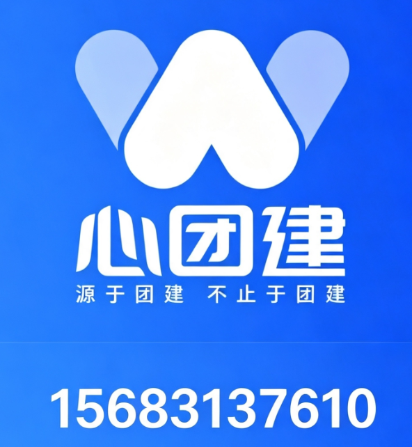 2026年重庆当地优质大型活动执行供应商推荐