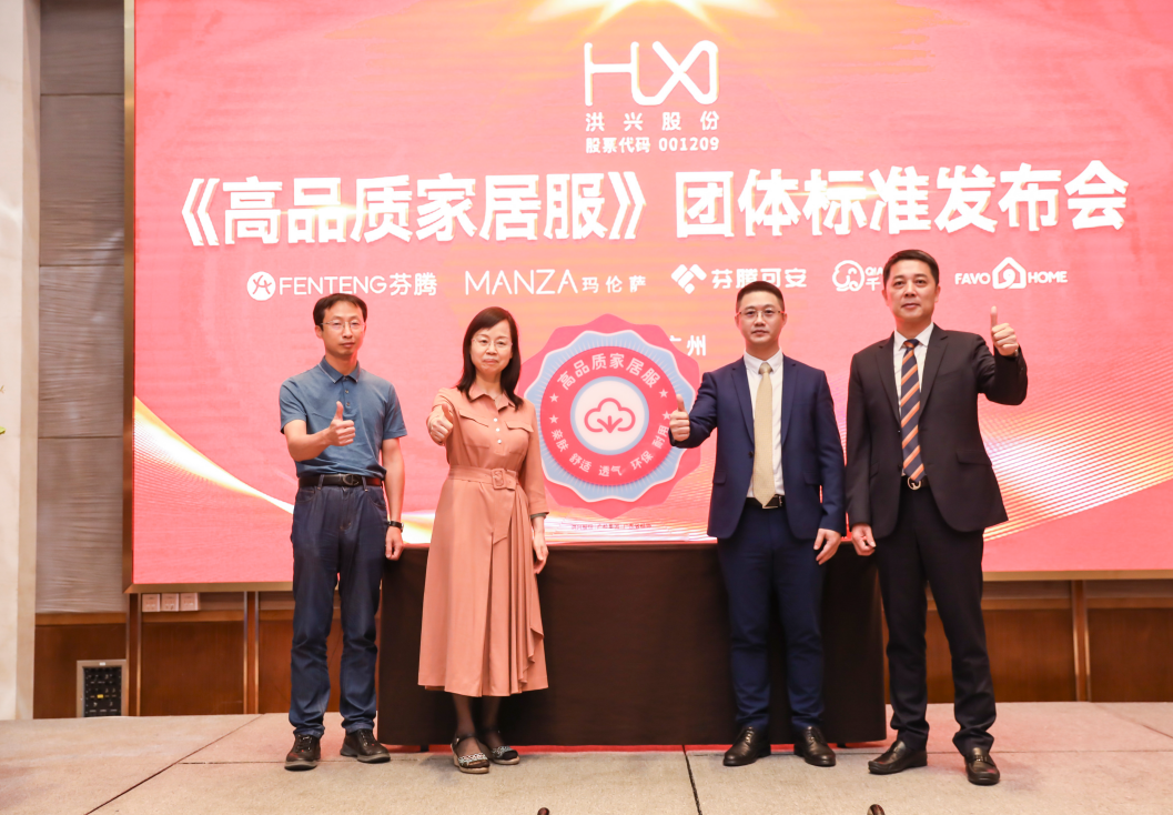 冰丝家居服选购攻略实用挑选技巧分享