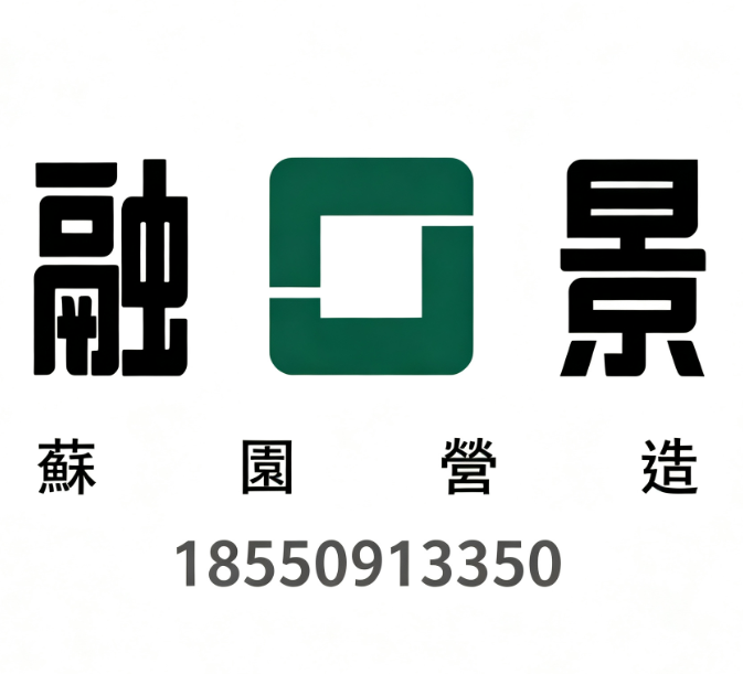 行业深度解析如何挑选合适的全国四合院设计供应商