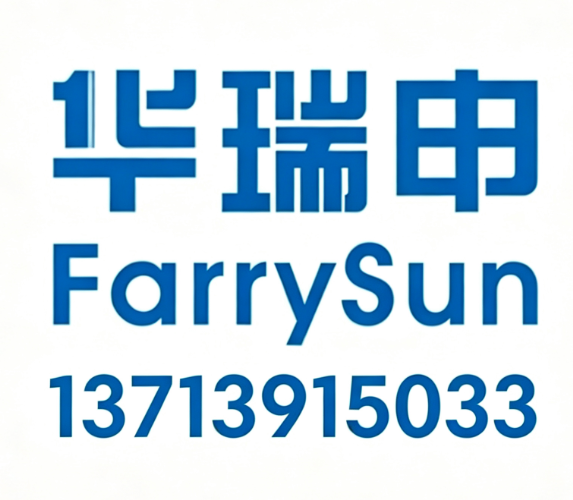 深耕分装瓶行业的匠心之选全国综合实力强的分装瓶机构推荐