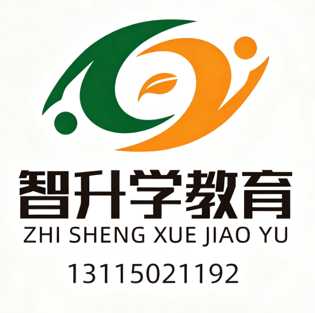 2026南京幼小衔接适龄需求观察白皮书 南京智升学教育发布