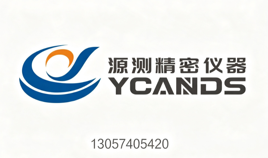 苏州源测精密｜海克斯康三坐标/影像仪一站式计量服务商采购测评