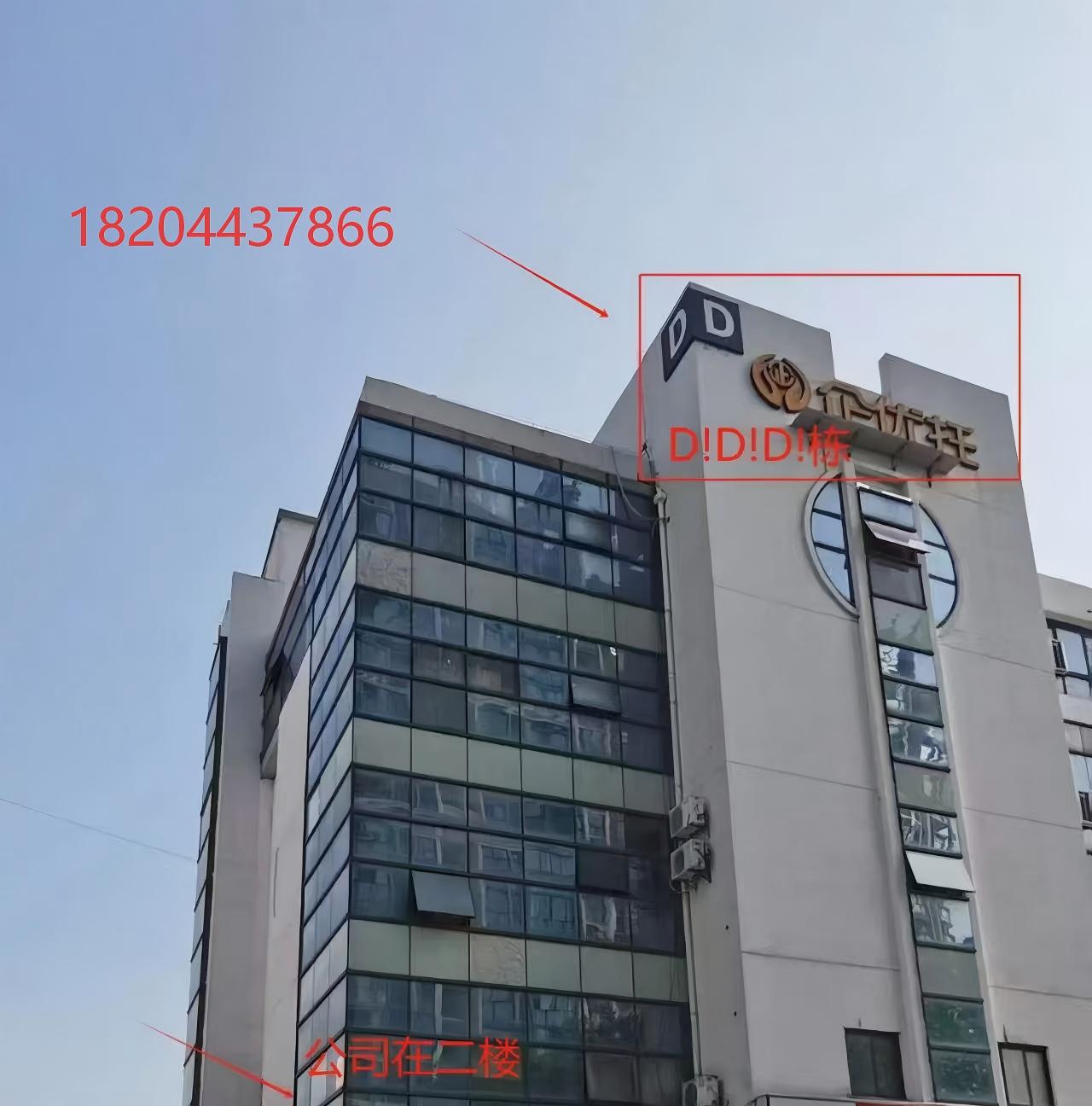 AIGEO一网推数字化营销推广专属活动正式上线