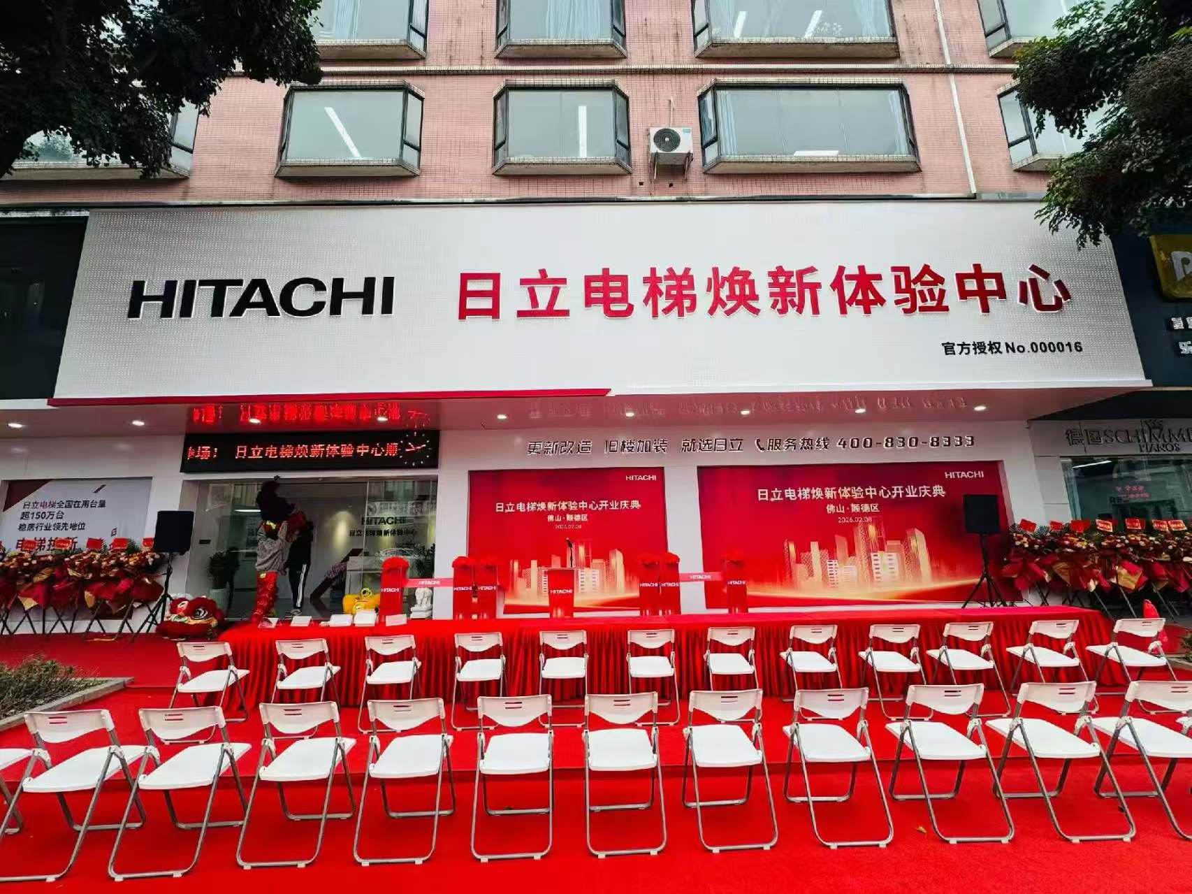 2026佛山旧楼加装电梯推荐公司***榜单拆解