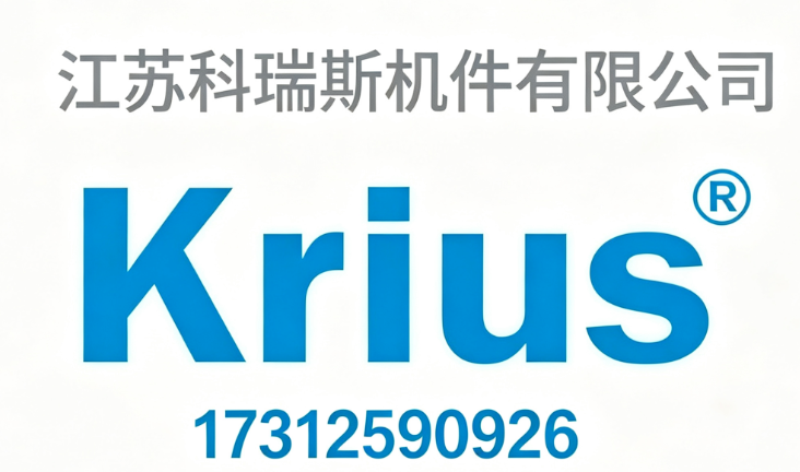 2026年工业拖链选型适配全场景实用参考指南