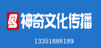 2026黑龙江实力二级广告企业户外整合营销策划服务推荐
