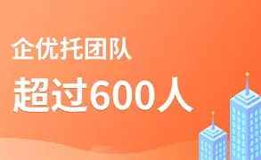 2026泰州企业获客变局！传统推广失效，GEOAI优化成同城