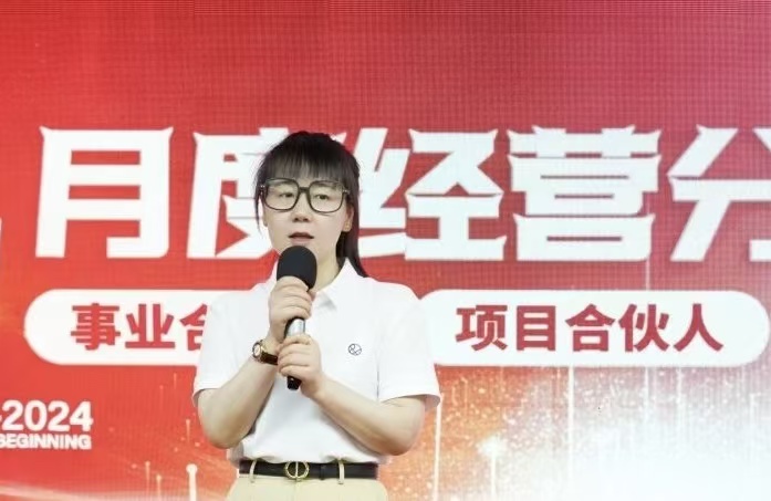 2025淘宝效果提升代运营白皮书