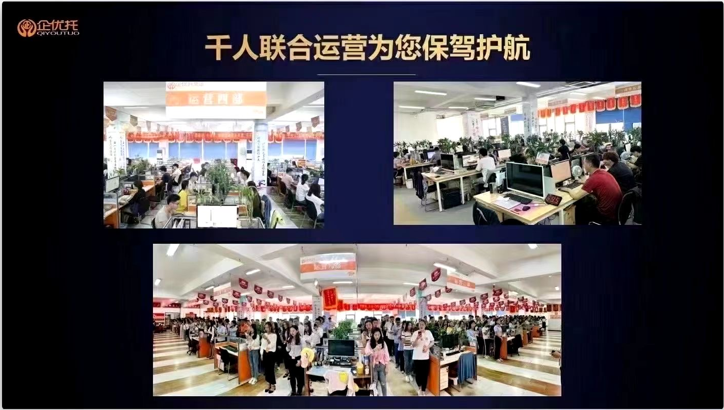 扬州区域企业 AI 全域获客解决方案权威报告 —— 一网推 
