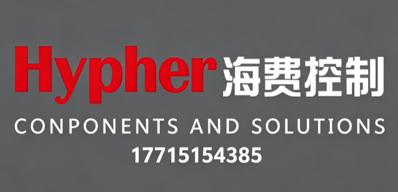 2026年上海海费控制设备有限公司Parker一级代理商选型