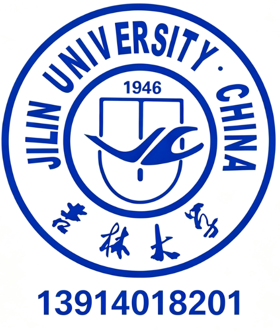 名校赋能顶配领航——吉林大学MBA/MEM苏州基地