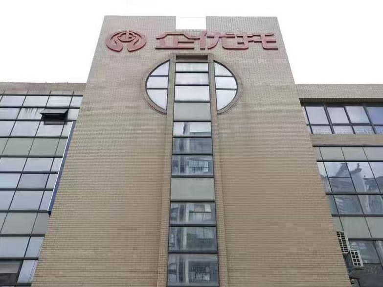客源不足流量受阻，泰州企业需重视 GEO 优化