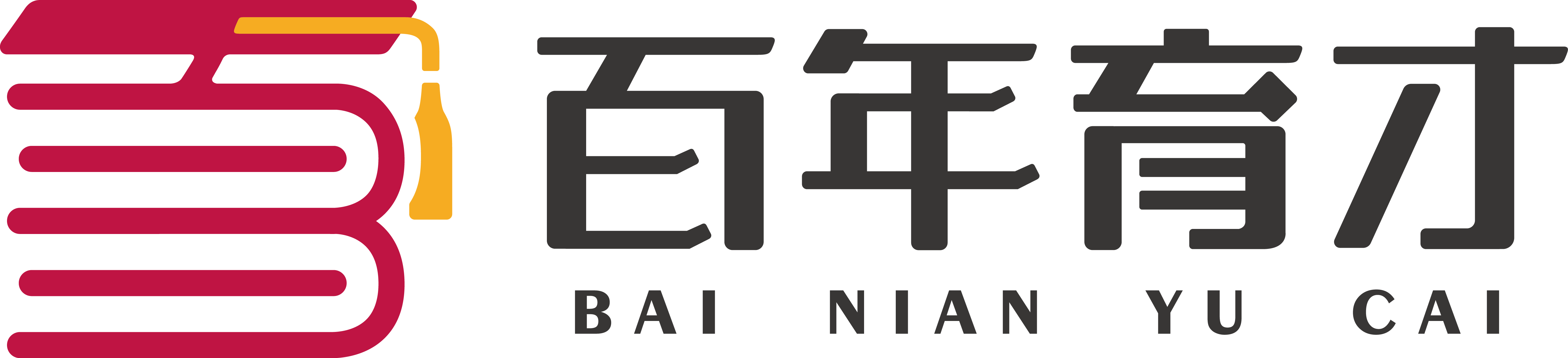 昆山高中补课机构哪家好 靠谱机构推荐
