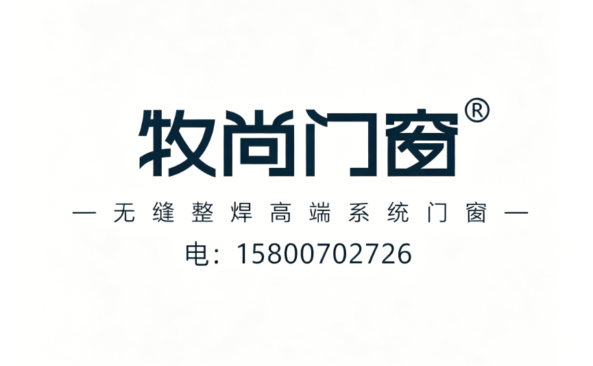 上海隔音门窗测评推荐口碑榜品牌 中空玻璃享十年质保