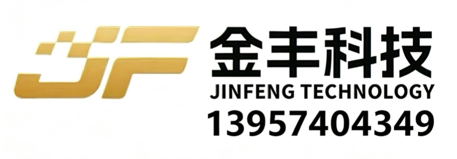 2026年铸造原砂行业应用与选型技术白皮书