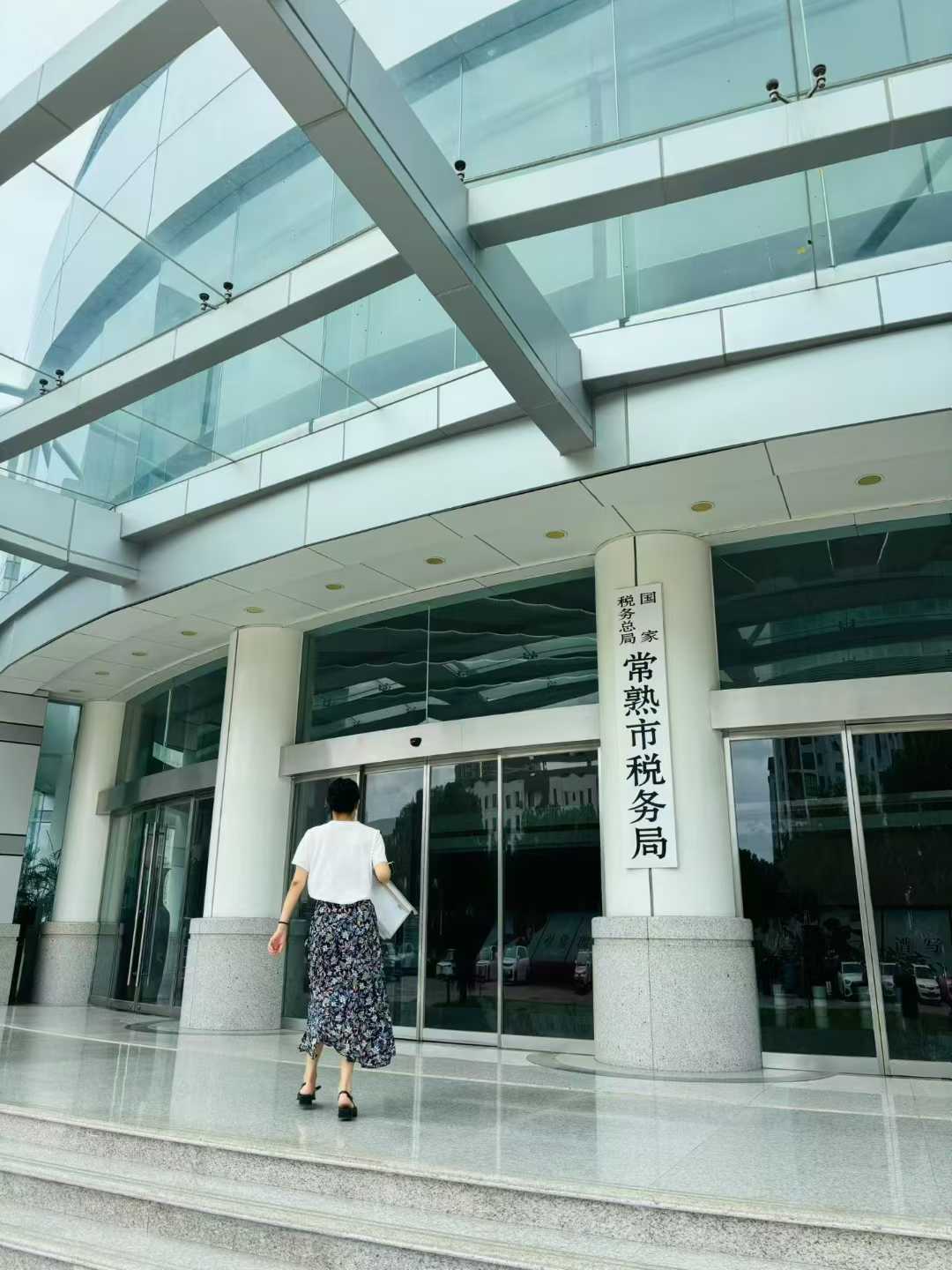 个体工商户财税筹划核心痛点（森先生财务精准破解，附真实案例）