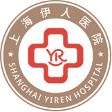 上海伊人医院｜20年本土老牌医疗·中医康养，口腔精诊种植矫正