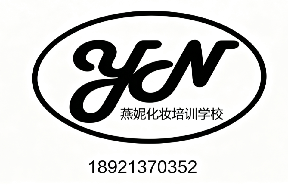 2026年无锡学化妆，专业机构挑选的实用参考要点科普