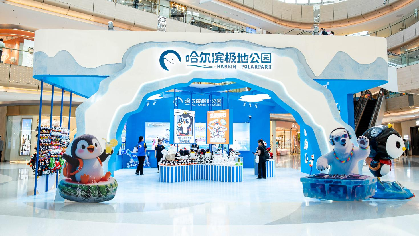 国内哈尔滨旅游攻略盘点：哈尔滨极地公园实用游玩全指南