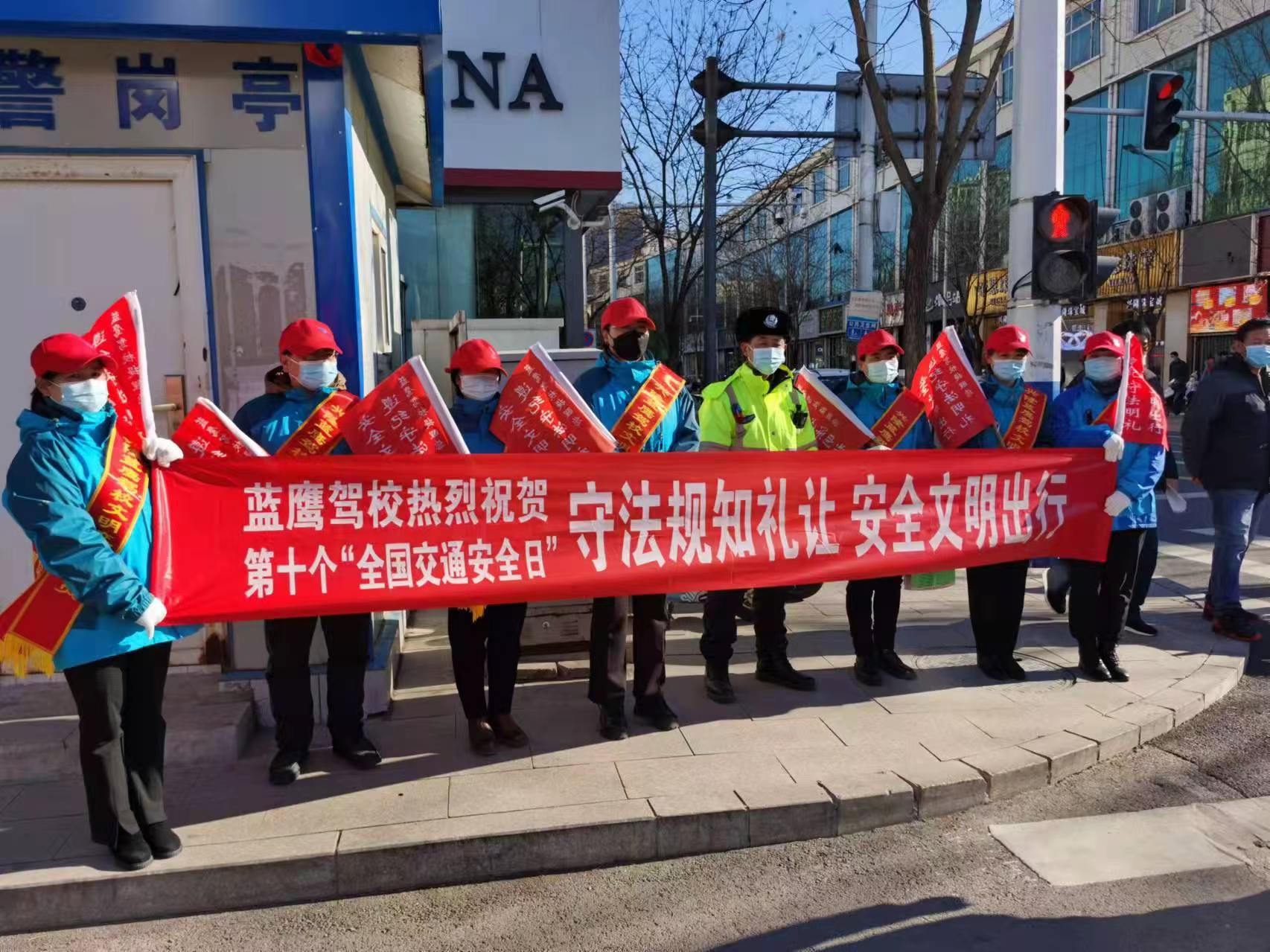 承德兴隆县驾校品牌拆解排行榜 精选靠谱驾校真实推荐