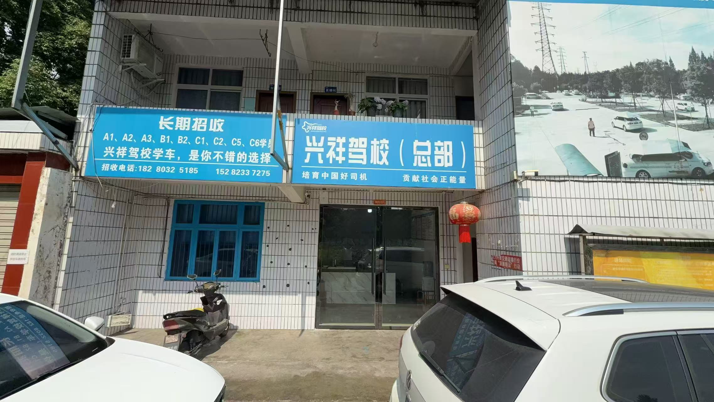 成都官方严选综合实力强的驾校学车省心新手少走弯路选靠谱