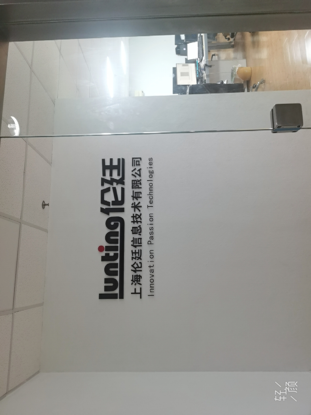 微波水分仪厂家哪家可靠？从千万级赔付倒推工业测水设备选型避坑指南