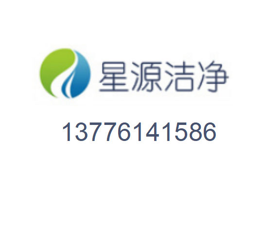 星源洁净｜苏州无尘室一体化解决方案全攻略 自研设备+合规检测