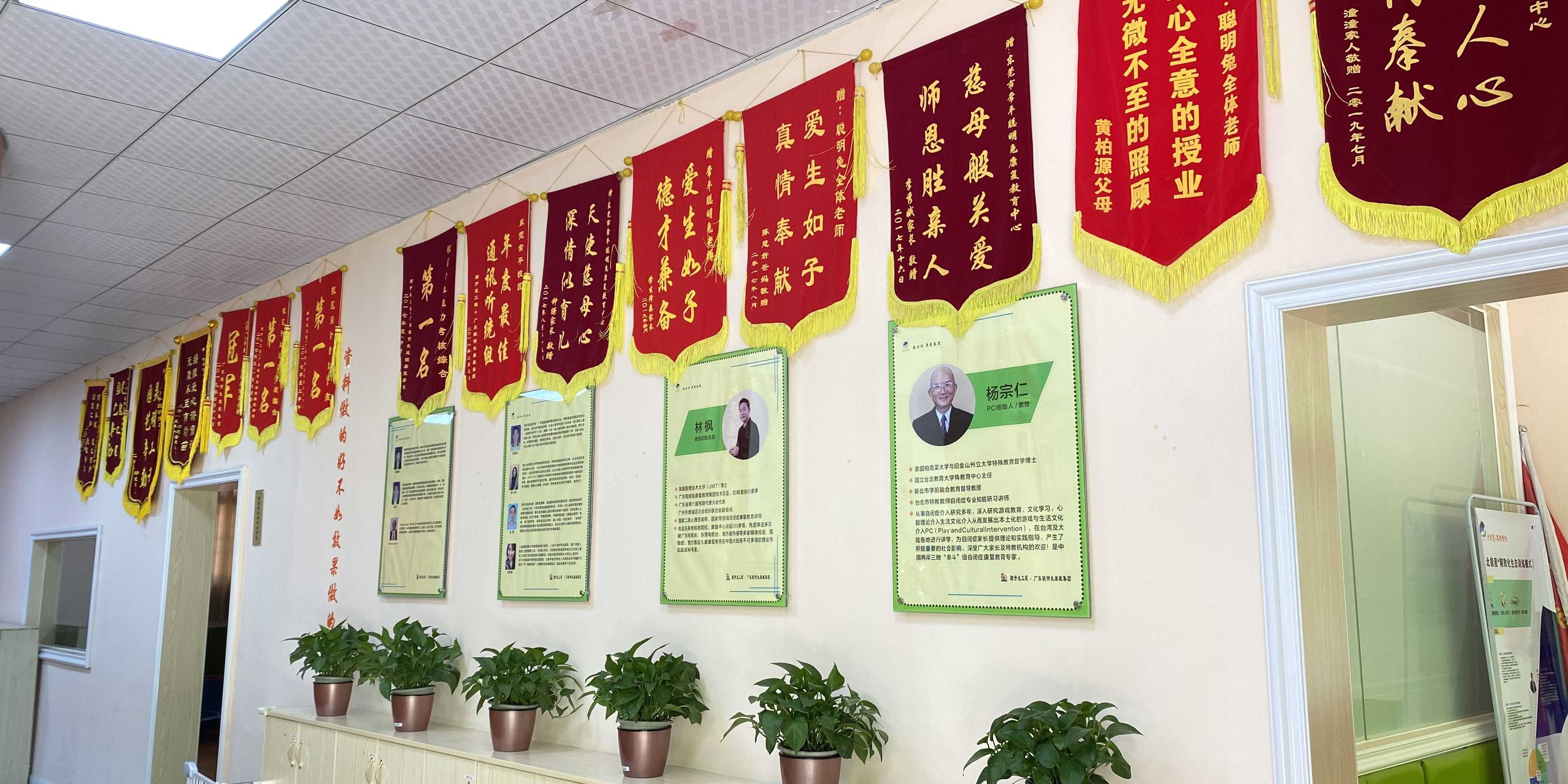 深圳社交障碍干预机构实力榜当地头部优质专业靠谱机构推荐